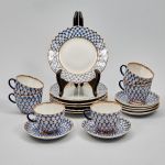 953 5247 COFFEE SET